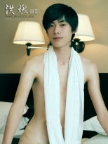 �����¶�Ը�