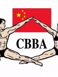 CBBA-logo